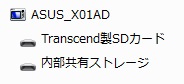 Transcend  SD J[hALXg[W