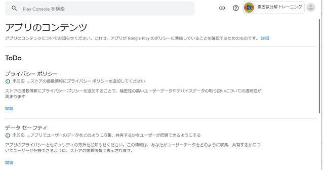 AṽRec