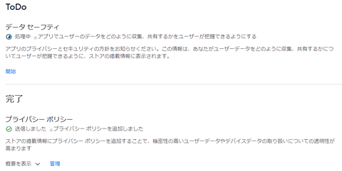 AṽRec