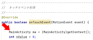 MainActivity 擾