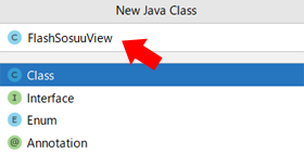 New Java Class