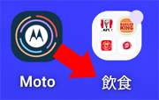 O[v
