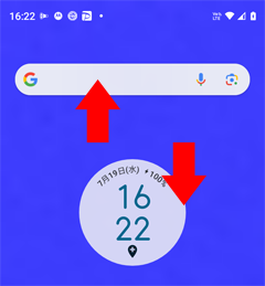 Google o[ŏ㕔Ɉړ