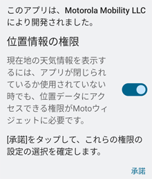VC\̐ݒ