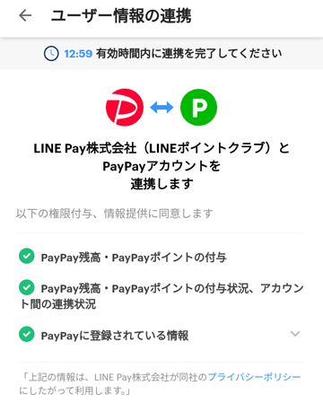 [U[̘Ag