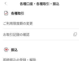 �e������E�e�����E�U��