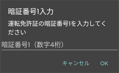 �Ïؔԍ� 1 ����