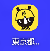 AvACR