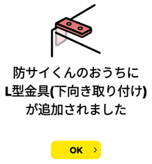 hTCACe