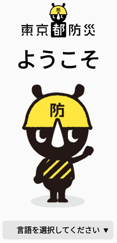 shЂ悤