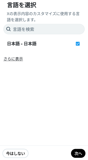 �����I��