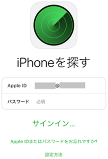 uiPhone TvTCC