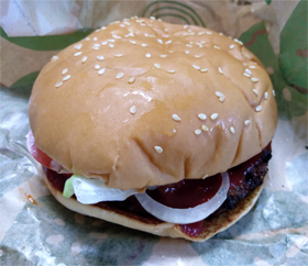 Plant-based Whopper