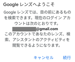 Google Yւ悤