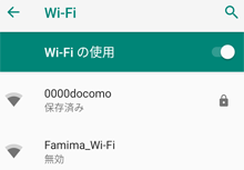 0000docomo ɐڑς