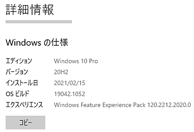 Windows ̎dl