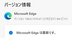 Edge ̃o[W