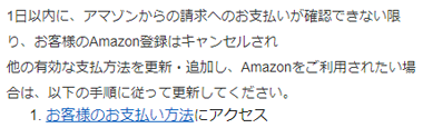 Amazon o^̓LZ