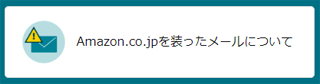 Amazon.co.jp 𑕂[ɂ