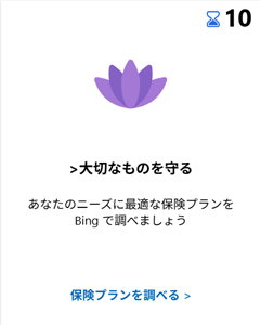 ��؂Ȃ��̂����