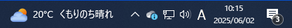 ^XNo[ OneDrive ACR