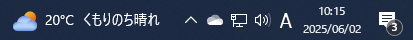 ^XNo[ OneDrive ACR