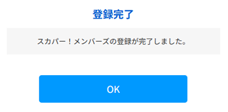 o^