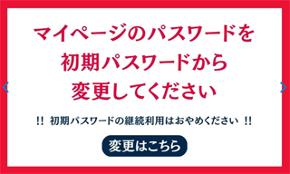 }Cy[W̃pX[hpX[hύXĂ