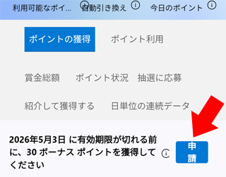 �_�b�V���{�[�h