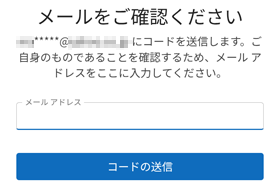 ���[�������m�F��������