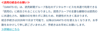 �ǔ� ID �����̂��肢