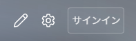 Edge