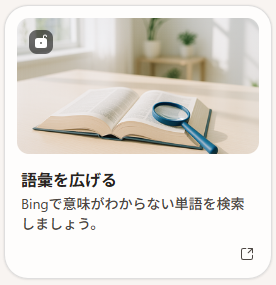 ��b���L����