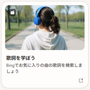 �̎����w�ڂ�