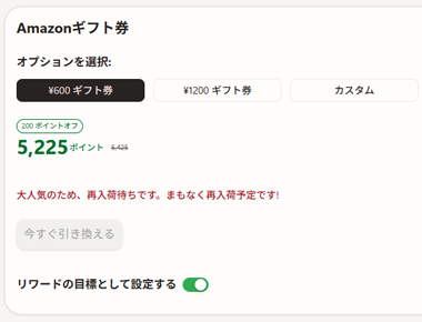 Amazon �M�t�g��