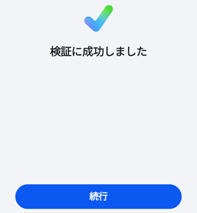 ���؂ɐ������܂���