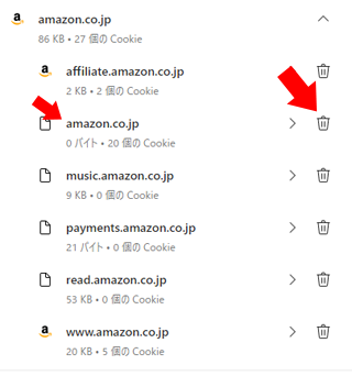 amazon.co.jp ̏ڍ