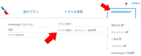 AA �E�F�u�T�C�g