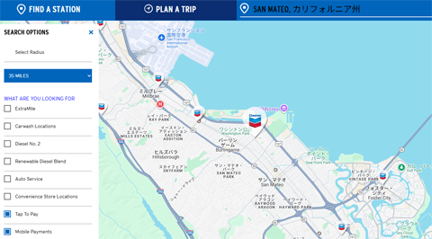 SAN MATEO