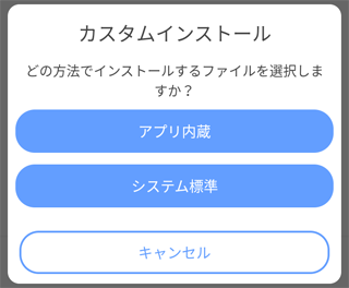 JX^CXg[