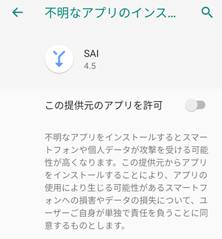 sȃAṽCXg[