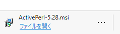 ActivePerl-5.28.msi
