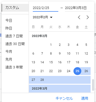 �J�����_�[