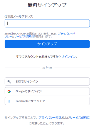 TCAbv
