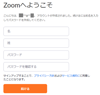Zoom ւ悤