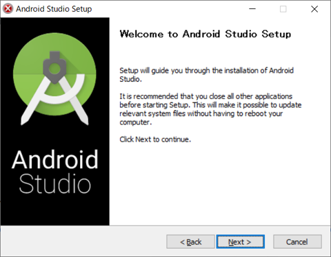 Android Studio Setup