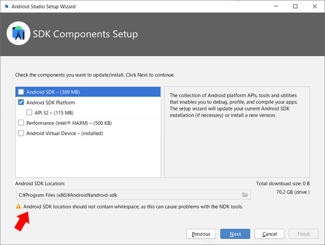 SDK Components Setup