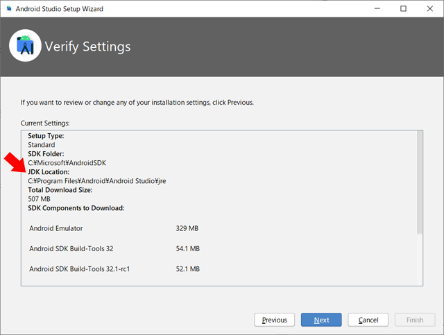 Verify Settings