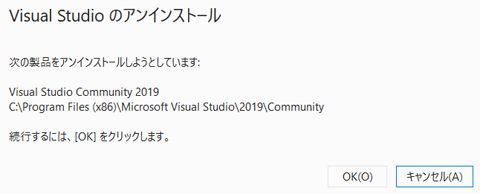 Visual Studio ̃ACXg[