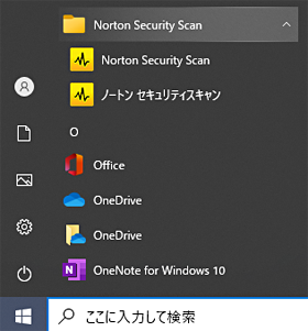 Norton Security Scan